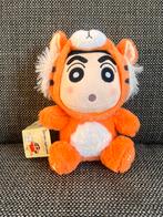 Shin Chan Shinchan knuffel in leeuwenpak Nieuwstaat!, Kinderen en Baby's, Ophalen of Verzenden, Nieuw, Overige typen