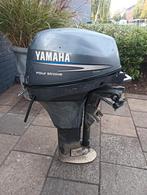 Yamaha 6 en 8 pk voor onderdelen, Watersport en Boten, Ophalen, Zo goed als nieuw, Motor en Techniek, Zeilboot of Motorboot