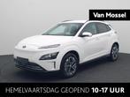 Hyundai Kona EV Fashion 39 kWh | Nieuw uit voorraad leverbaa, Auto's, Hyundai, 260 min, Met garantie (alle), Blauw, 39 kWh