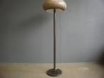 1970s staande lamp-vloerlamp schemerlamp metaal m lichtbruin, Huis en Inrichting, Lampen | Vloerlampen, 1960-70s vintage vloerlamp