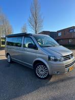 Volkswagen california beach multivan 180 pk dsg 4motion, Automaat, 4 cilinders, 241 €/maand, 179 pk