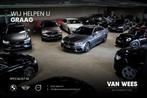 ️ BMW 3-serie 318i E90 Sedan Executive | M-pakket | 17, Auto's, BMW, 65 €/maand, Achterwielaandrijving, Zwart, Alcantara