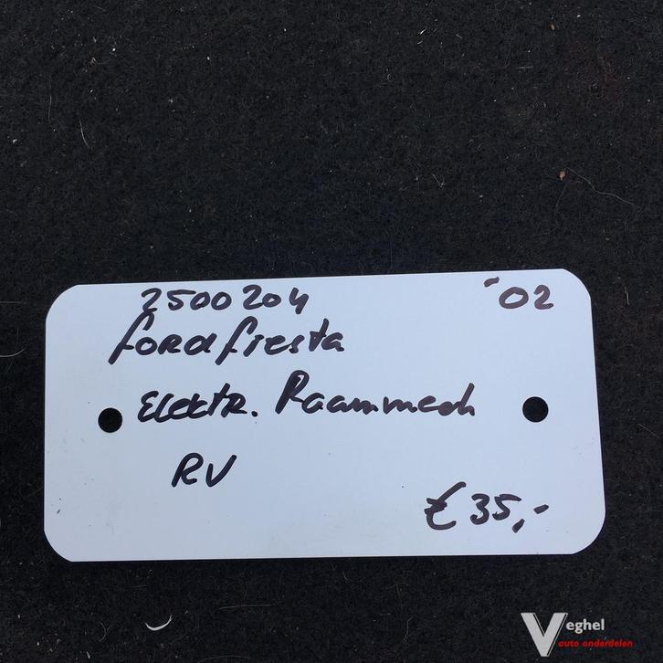 Ford Fiesta 1.4 16v 5drs  2002 2500204  Elektr Raammechanism, Auto-onderdelen, Ruiten en Toebehoren, Gebruikt, Ophalen of Verzenden