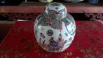 Oud Chinese vaas, Antiek en Kunst, Antiek | Vazen, Ophalen of Verzenden
