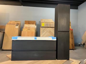 Badmeubel Oakz gliss design 120 cm beschikbaar voor biedingen