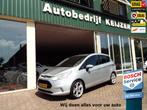 Ford B-Max 1.0 EcoBoost Titanium PANODAK-TREKHAAK-CAMERA-NAV, Euro 5, 101 pk, Gebruikt, 750 kg