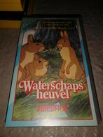 VHS - Waterschapsheuvel, Cd's en Dvd's, VHS | Film, Ophalen of Verzenden, Zo goed als nieuw