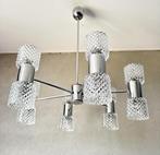 Vintage Kaiser Leuchten lamp, Gebruikt, 50 tot 75 cm, Mid century modern, Niet ingevuld