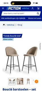 Action Barkrukken - Soft Taupe, Ophalen, Met voetsteun, 60 tot 90 cm, Nieuw