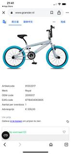Fiets 95% nieuwe, Ophalen of Verzenden, Zo goed als nieuw, Elektrische step (E-scooter)