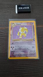 Hypno fossil holo, Ophalen of Verzenden, Zo goed als nieuw, Losse kaart