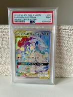 Reshiram & Zekrom GX 071 Tag Team Hyper Rare [PSA9], Ophalen of Verzenden, Zo goed als nieuw