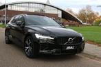 Volvo V60 2.0 T8 Ultra Dark Plug-in Hybrid AWD R-Line 455Pk, Auto's, Volvo, Gebruikt, 4 cilinders, Zwart, 455 pk
