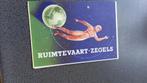 Ruimtevaart de Gruyter, Postzegels en Munten, Postzegels | Thematische zegels, Ophalen of Verzenden, Postfris, Overige thema's