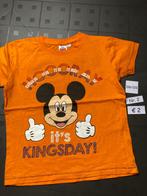Kinderkleding (jongenskleding) mt. 116/122, Kinderen en Baby's, Kinderkleding | Maat 116, Ophalen of Verzenden, Gebruikt, Jongen