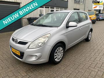 Hyundai I20 1.2i i-Drive LET OP : KOPPELING MATIG beschikbaar voor biedingen