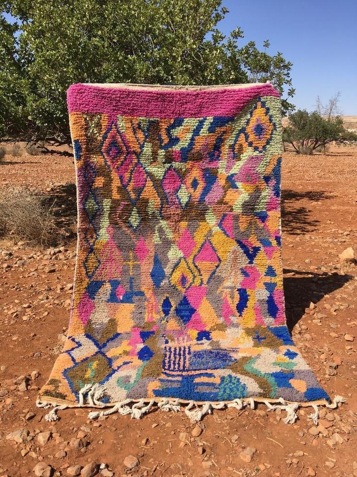 Tapijt Boujaad 256 x 157 cm, Huis en Inrichting, Stoffering | Tapijten en Kleden, Nieuw, 150 tot 200 cm, 200 cm of meer, Rechthoekig