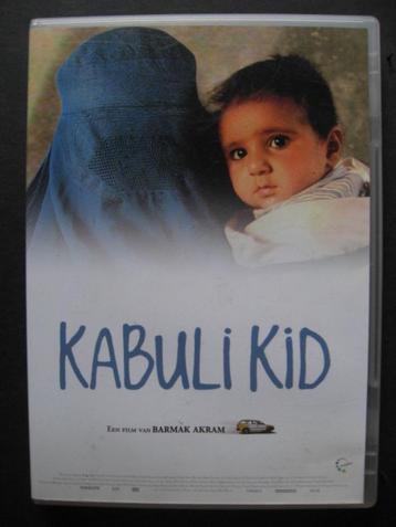 Kabuli kid beschikbaar voor biedingen