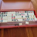 Mahjong in leuke koffer. Reisversie, Hobby en Vrije tijd, Gezelschapsspellen | Bordspellen, Ophalen of Verzenden, Zo goed als nieuw