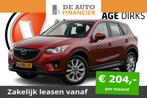 Mazda CX-5 2.0 165 PK Skylease+ € 14.940,00, Auto's, Mazda, 65 €/maand, 1800 kg, 1295 kg, 4 cilinders