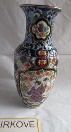 PRACHTIGE JAPANSE VAAS * Gemerkt *, Ophalen of Verzenden