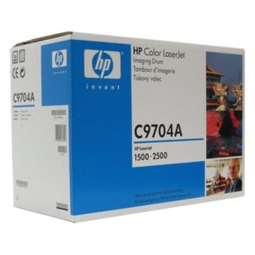 HP 121A C9704A imaging drum origineel beschikbaar voor biedingen