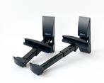 Vögel’s VLB 200 Speaker beugels | Muursteun voor luidspreker, Ophalen of Verzenden, Gebruikt