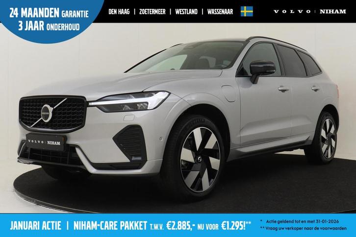 Volvo XC60 T8 PLUG-IN HYBRID AWD ULTRA DARK *FULL OPTIONS!*, Auto's, Volvo, Bedrijf, Te koop, XC60, 360° camera, 4x4, ABS, Achteruitrijcamera