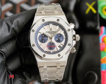 Audemars Piguet Royal Oak 41mm Automatic beschikbaar voor biedingen