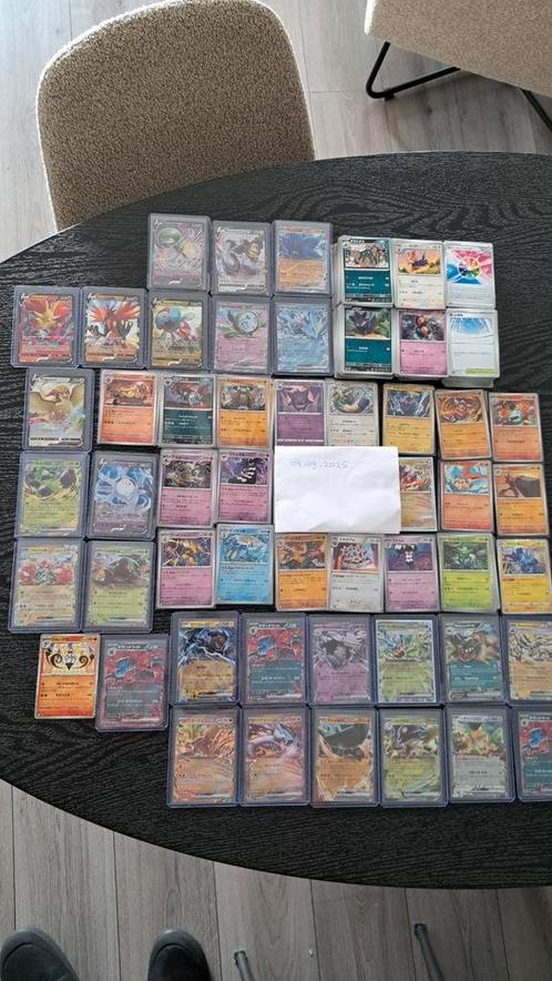 White Flare & Black Bolt Pokemon kaarten, Hobby en Vrije tijd, Verzamelkaartspellen | Pokémon, Zo goed als nieuw, Meerdere kaarten