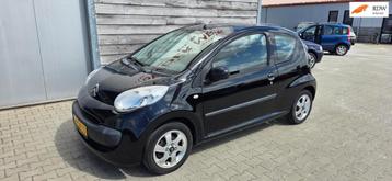 Citroen C1 1.0-12V Ambiance beschikbaar voor biedingen