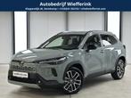 Toyota Corolla Cross Hybrid 180 Executive | Leder | JBL | Ca, 12 maanden, Gebruikt, Zwart, 4 cilinders