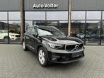 Volvo XC40 2.0 B3 Core ACC|CAM|pilot assist, Gebruikt, Euro 6, 4 cilinders, 1969 cc