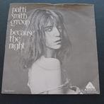 patti smith group: because the night  (5), Cd's en Dvd's, Vinyl Singles, Verzenden, 7 inch, Single