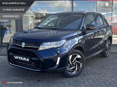 Suzuki Vitara 1.4 Boosterjet Style Smart Hybrid Nieuw/Clima/, Auto's, Suzuki, Te koop, Vitara, ABS, Achteruitrijcamera, Adaptive Cruise Control