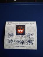 sovjet unie, Verzenden, Gestempeld, Sport