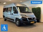 Fiat Ducato L3H2 Rolstoelbus Automaat Rolstoel geschikt, Automaat, 12 maanden, Stof, Gebruikt