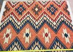 Bedrukte Kelim stof - 150x120cm - Kussens, tassen, Bruin, 120 cm of meer, Nieuw, Ophalen of Verzenden