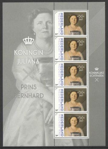 Nederlands Koningshuis: Koningin Juliana beschikbaar voor biedingen