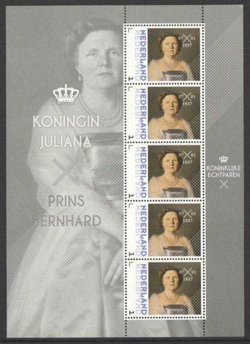 Nederlands Koningshuis: Koningin Juliana, Postzegels en Munten, Postzegels | Nederland, Postfris, Na 1940, Ophalen of Verzenden