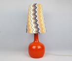 Handgemaakte Retro Lampenkap met ZigZag Patroon, Bruin, Nieuw, Ophalen of Verzenden, Overige vormen