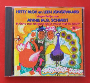 Hetty Blok/ Leen Jongewaard zingen liedjes van Annie Schmidt beschikbaar voor biedingen