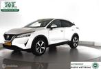 Nissan Qashqai 1.3 140pk Premiere Edition NL-auto|nav|360cam, Auto's, Voorwielaandrijving, Stof, Gebruikt, Euro 6