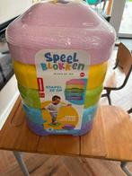 Kruitvat Stapelblokken - Nieuw in Verpakking 5 blokken, Ophalen of Verzenden, Nieuw, Overige merken