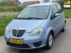 Lancia Musa 1.4-16V Platino Plus ECC Audio/CD Electric pakke, Auto's, Voorwielaandrijving, Gebruikt, Blauw, 49 €/maand
