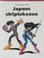 Japans striptekenen - Christopher Hart, Hobby en Vrije tijd, Tekenen, Ophalen of Verzenden, Gebruikt, Boek of Gids