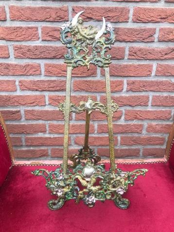 metalen schilderij/ fotolijst houder, MAANFEE beschikbaar voor biedingen