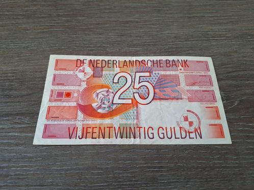 Biljet 25 gulden Roodborstje, 1989, Postzegels en Munten, Bankbiljetten | Nederland, 25 gulden, Ophalen of Verzenden