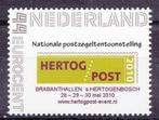 Persoonlijke zegel filatelie Hertogpost 2010 postfris, Na 1940, Verzenden, Postfris