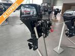 Suzuki DF20A kortstaart., Gebruikt, Benzine